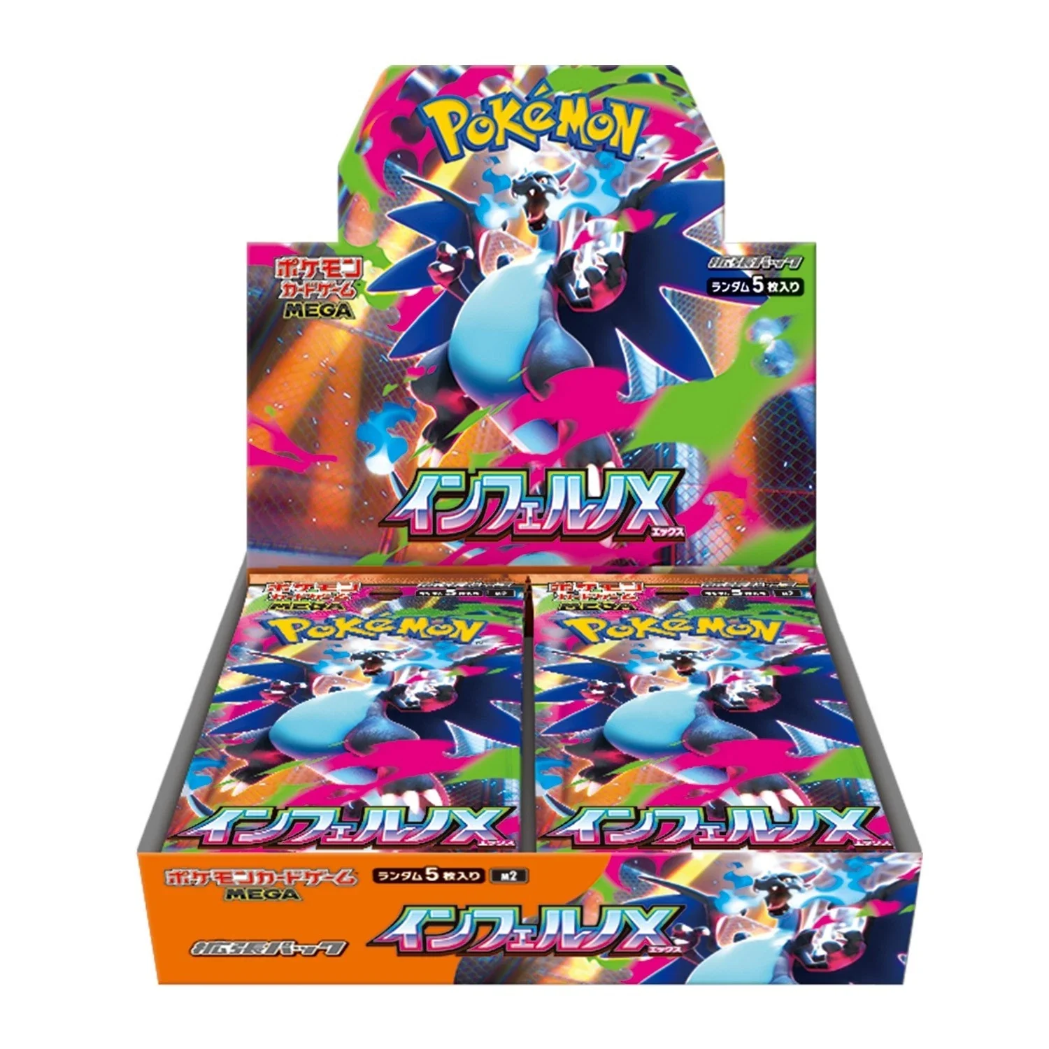 Pokémon Booster Boxes